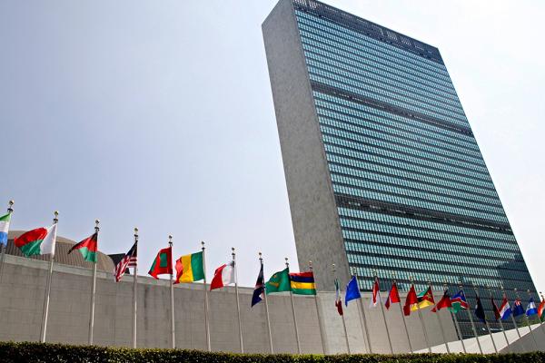 UN Headquarters New York